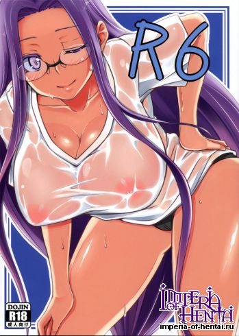 (C82) [Shirakaba Doori (DRY)] R6 (Fate/stay night)