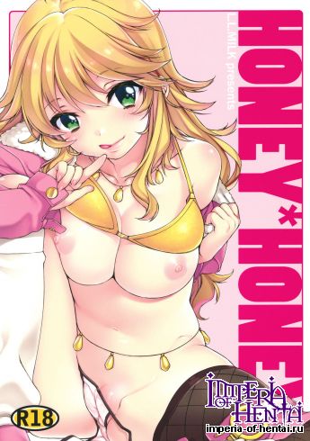 (C82) [L.L.MILK (Sumeragi Kohaku)] HONEY＊HONEY (THE IDOLM@STER)