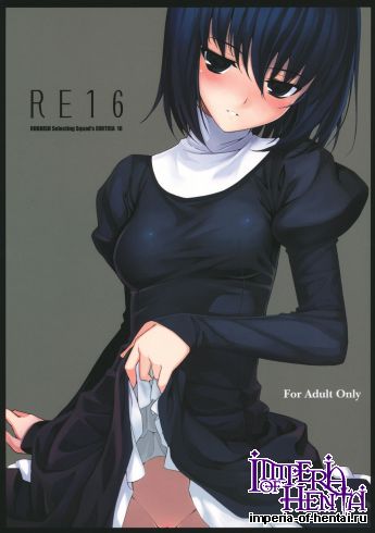 (C82) [RUBBISH Selecting Squad (Namonashi)] RE16 (Witch on the Holy Night)