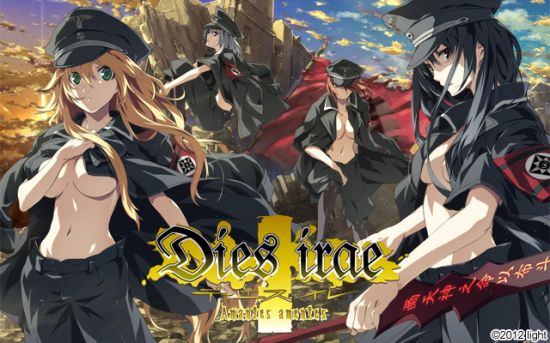 Dies irae&#65288;&#12487;&#12451;&#12456;&#12473;&#12539;&#12452;&#12524;