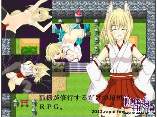 &#29392;&#12398;&#31070;&#27096;