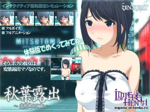 Perverted M Girl Training