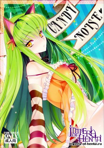 (C82) [CREAYUS (Rangetsu)] Candy Noise (Code Geass)