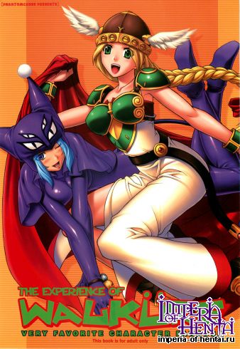 (C68) [PHANTOMCROSS (Miyagi Yasutomo)] THE EXPERIENCE OF WALKURE (Valkyrie no Bouken)