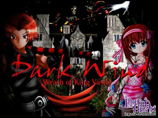 Dark Wind: Wrath of King Vasily  