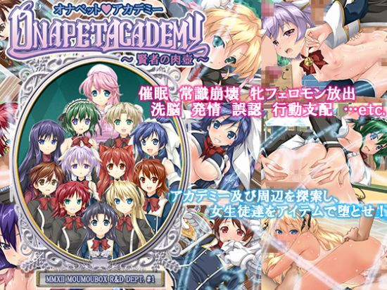 &#12458;&#12490;&#12506;&#12483;&#12488;&#9734;&#12450;&#12459;&#12487;&#12511;&#12540; &#65374;&#36066;&#32773;&#12398;&#32905;&#22778;&#65374;