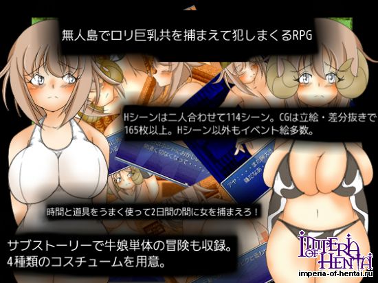 Captive Bosom Loli on Pristine Island