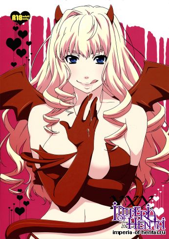 (C82) [apricot (Anji)] XXX Macross Frontier Fan Book No.5 (Macross Frontier)