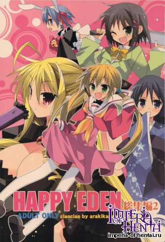 [Arakikanao] Happy Eden 2