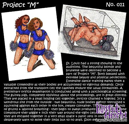 Taurus PX (Project "M")