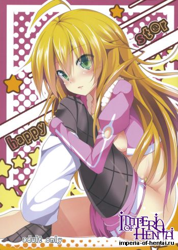 (C82) [Water Drop (MA-SA)] happy st@r (THE IDOLM@STER)