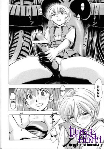 Futari no Toki [ENG]