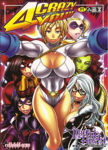 (C82) [CELLULOID-ACME (Chiba Toshirou)] CRAZY 4 YOU!! (Various)