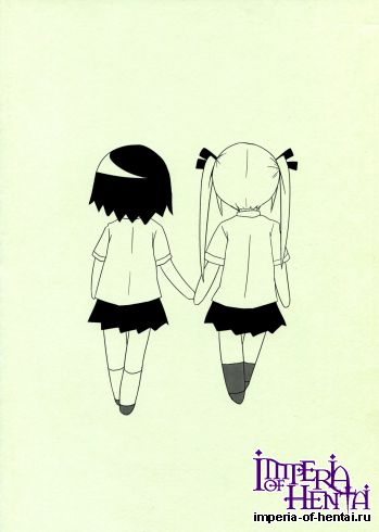 (C82) [Twintail.Order (Kyoushin Mono M)] Yasuna to Sonya no Fushigi na Kankei (Baby, Please Kill Me!)