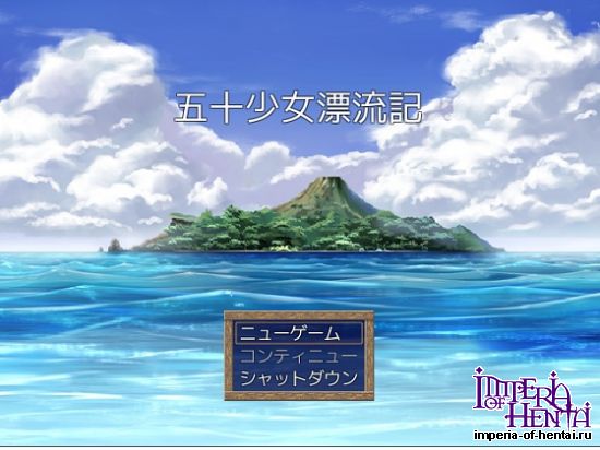 &#20116;&#21313;&#23569;&#22899;&#28418;&#27969;&#35352;