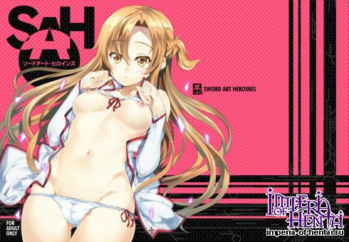 (C82) [Sheepfold (Tachibana Yu)] Sword Art Heroines (Sword Art Online)