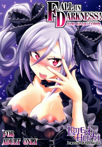 (C82) [Guravidan (Kobayashi Tetsuya)] FALL IN DARKNESS! (THE IDOLM@STER CINDERELLA GIRLS) [Digital]