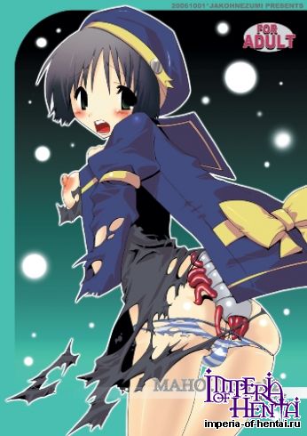 [MAHOUSE] MAHOUSE Vol.2 