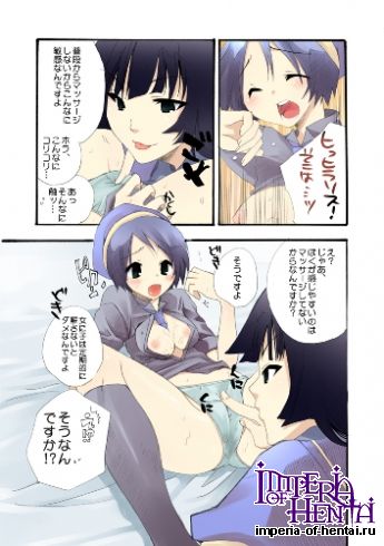 [MAHOUSE] MAHOUSE ROUGH STYLE01 