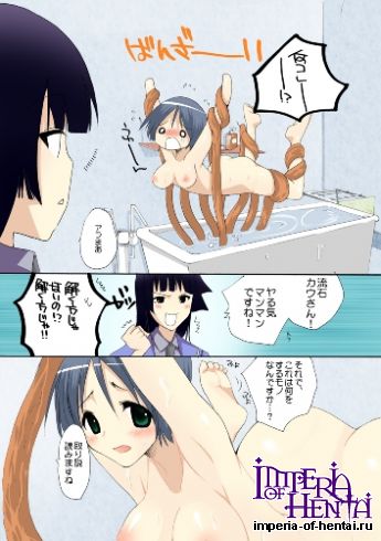 [MAHOUSE] MAHOUSE ROUGH STYLE02