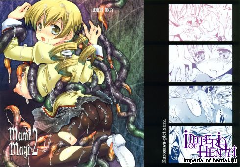 (C82) [Kurosawa pict (Kurosawa Kiyotaka)] MamiMagi2 (Puella Magi Madoka Magica)