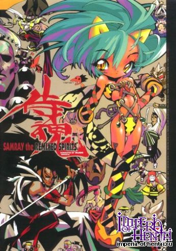 [Galaxist] Green Graze & Samurai Tama SAMRAY the REMIXED SPIRITS