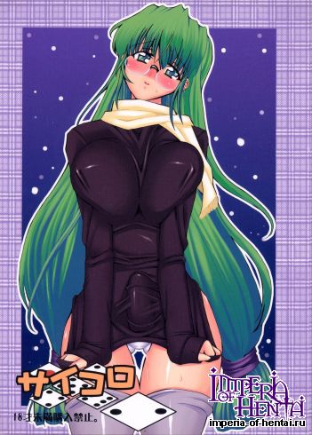 [Doronuma Kyoudai (Mr.RED-RUM, Mr.Lostman)] Saikoro 2 (Original)