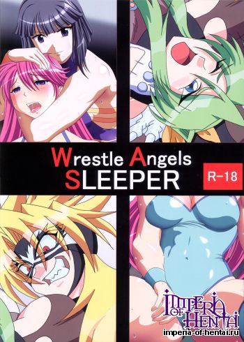 (C81) [Yuugen Gaisha Sokuhou Seisakujo (Aoi Kaminari)] WrestleAngelsSLEEPER (Wrestle Angels)