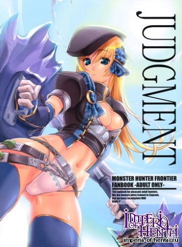 [Hujiya Honten] [Thomas] JUDGMENT (JAP) & Kariyuku Mono [ENG]