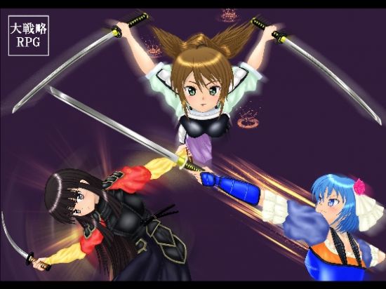 &#22823;&#25126;&#30053;RPG