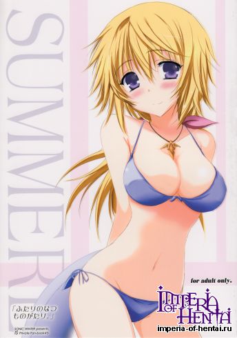 (C82) [SONIC WINTER (Tsukishima Kai)] Futari no Natsu Monogatari (Infinite Stratos)