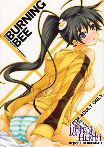 (C82) [SEITOKAISHITSU (Akimoto Dai)] BURNING BEE (Bakemonogatari)