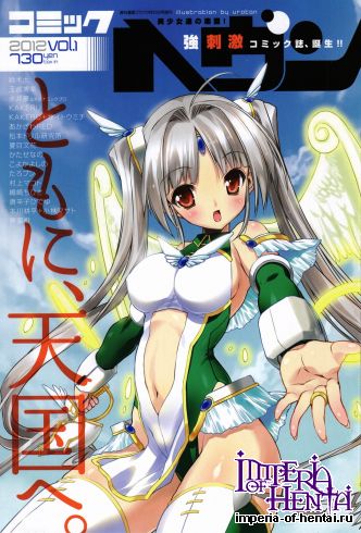 COMIC Heaven 2012 Vol.1