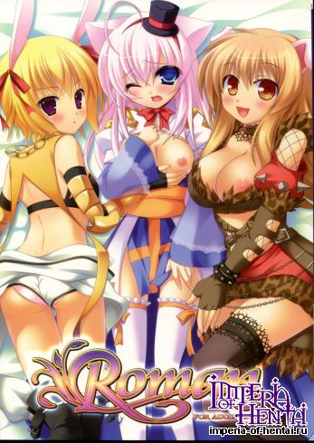 (C80) [ALMISM(Minatsuki Arumi),Ryuknigthia (Kiduki Erika),etc] Roman (Ragnarok Online)