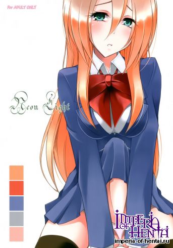 (Futaket 8.5) [Yumezakura (Yumemi)] Neon Light (Original)