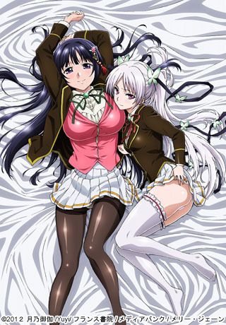 &#12362;&#23330;&#27096;&#9734;&#23233;&#20837;&#12426;&#25239;&#20105;&#65281; &#19978;&#24059; &#26997;&#23330;&#12398;&#24651;&#29033;&#12356;