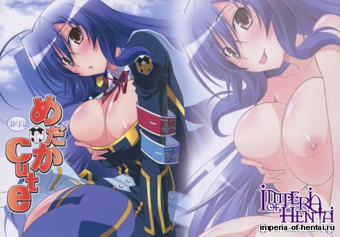 (C81) [Mahirutei (Izumi Mahiru)] Medaka Cute (Medaka Box)