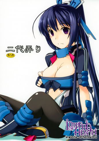 (SC57) [ANGYADOW (Shikei)] Futayo Ijiri (Kyoukai Senjou no Horizon)