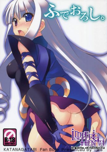 (C78) [TIES (Takei Ooki)] Fudeoroshi. (Katanagatari)