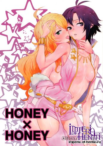 (C81) [Manga Super (Nekoi Mie)] Honey x Honey (THE IDOLM@STER) [English]