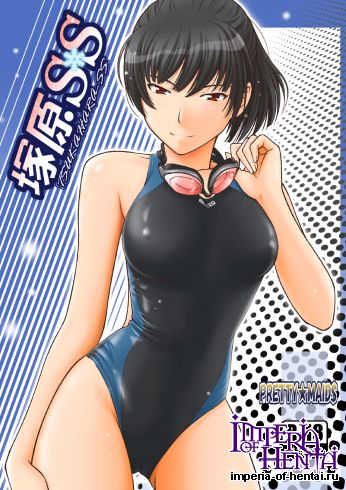 (C82) [PRETTY☆MAIDS] Tsukahara SS (Amagami) [Digital]