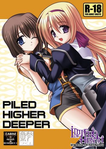 (COMIC1☆2) [Aji Dukusi (Kitamiya Genbu)] PILED HIGHER DEEPER (Mahou Shoujo Lyrical Nanoha) [Digital]