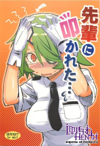 (C83) [Hyakki Yakou (Z-ton)] Senpai ni Tatakareta... (Shinmai Fukei Kiruko-san)