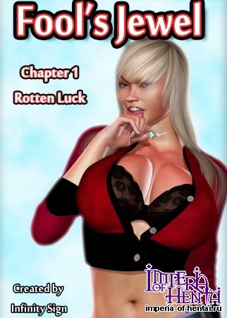 Fool's Jewel - Chapter 01 - Rotten Luck