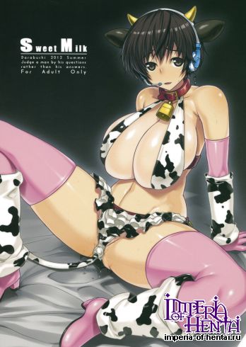 (C82) [Darabuchidou (Darabuchi)] SweetMilk (THE IDOLM@STER CINDERELLA GIRLS)