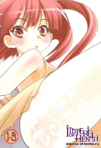 (C83) [Tsubuan Doumei (Kagesaki Yuna)] Morumoru (Magi)