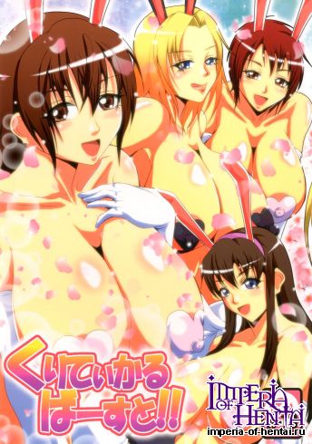 (C83) [MEAN MACHINE (Mifune Seijirou)] Critical Burst!! (Dead or Alive) [Digital]