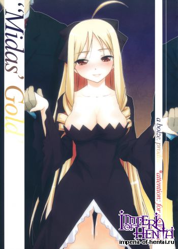 (C83) [bolze.] Midas' Gold (Hayate no Gotoku!)