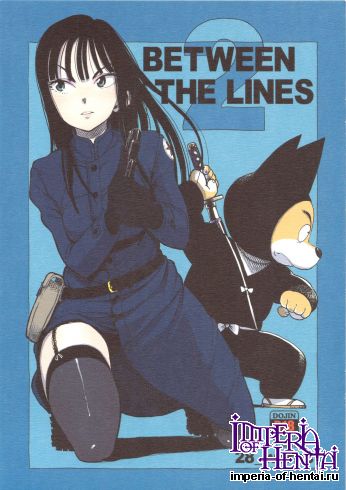 (C83) [28_works (Oomori Harusame, Hayo.)] BETWEEN THE LINES 2 (Dragon Ball)