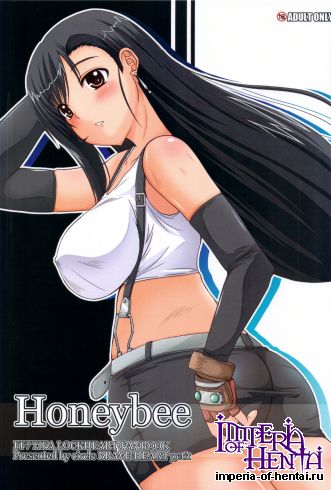 (C83) [BRAVE HEART petit (KOJIROU!)] Honeybee (Final Fantasy VII)